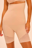 Subtile High Waisted Shapewear Shorts