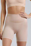 Micro Grip Short- Ambra -  Genevieve's Wardrobe Australia