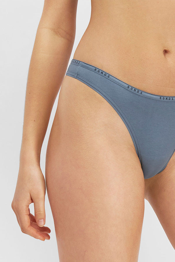 Everyday Organics Gee - Genevieve's Wardrobe